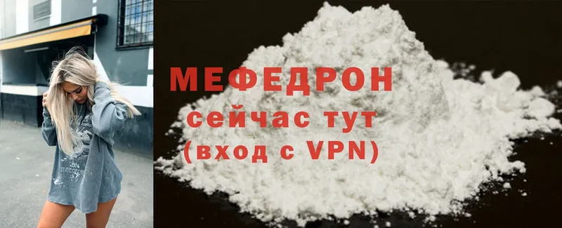 Где найти наркотики Демидов Галлюциногенные грибы  Cocaine  hydra tor  ГАШ  Канабис  Alpha PVP 