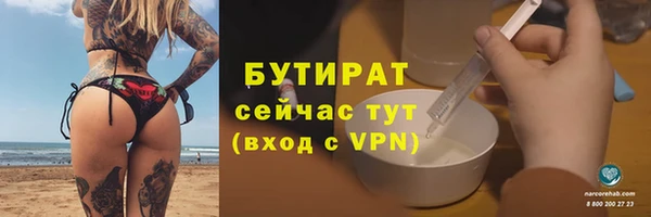 прущие грибы Балахна